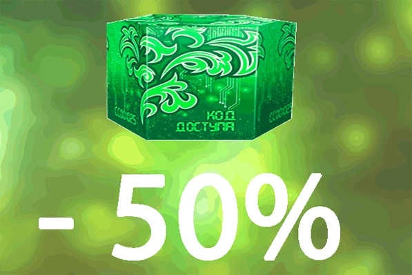 Распродажа фейерверков | TorgSalut.ru