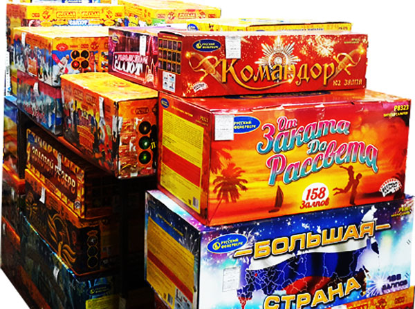 Батареи салютов со скидкой до 30% Краснотурьинск Свердловская обл.! | TorgSalut.ru