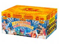 РС9210 Ночной звездопад Проф - пиротехника 