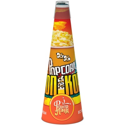 ЕС105 Поп корн Фонтаны 